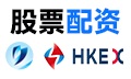 实盘配资查询：投资策略与市场需求变迁的深度分析